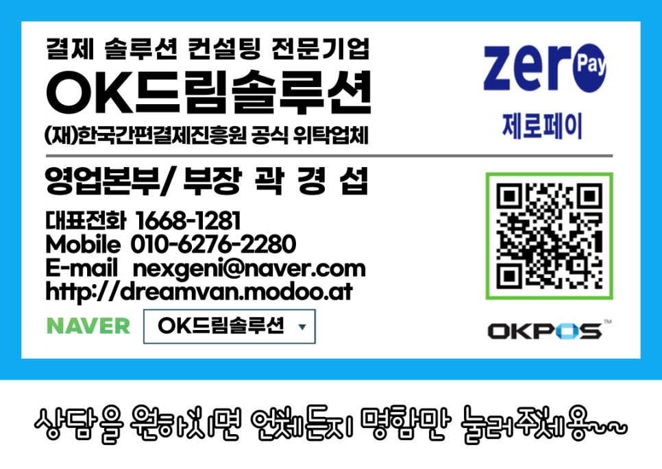 멍크커피 이미지