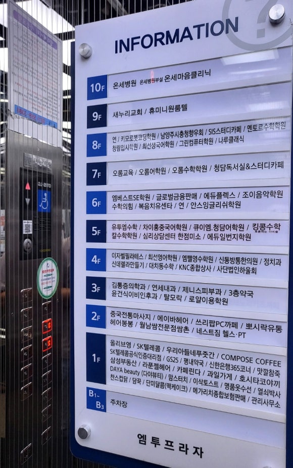 쓰리팝피씨카페 이미지