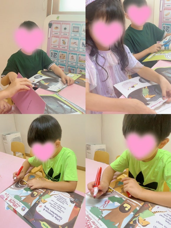 해나유치원 이미지