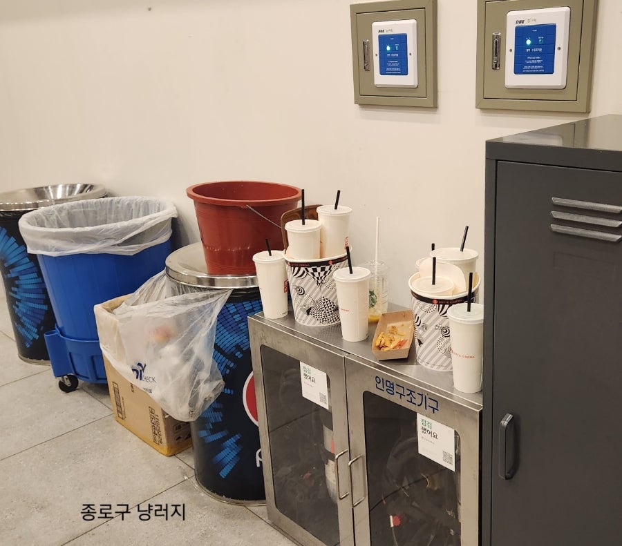 롯데시네마 가양 1관 이미지