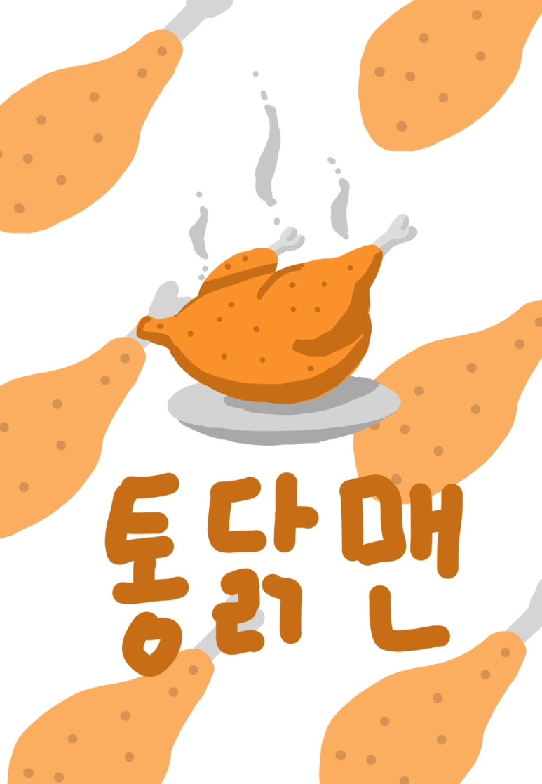 영상쟁이들 이미지