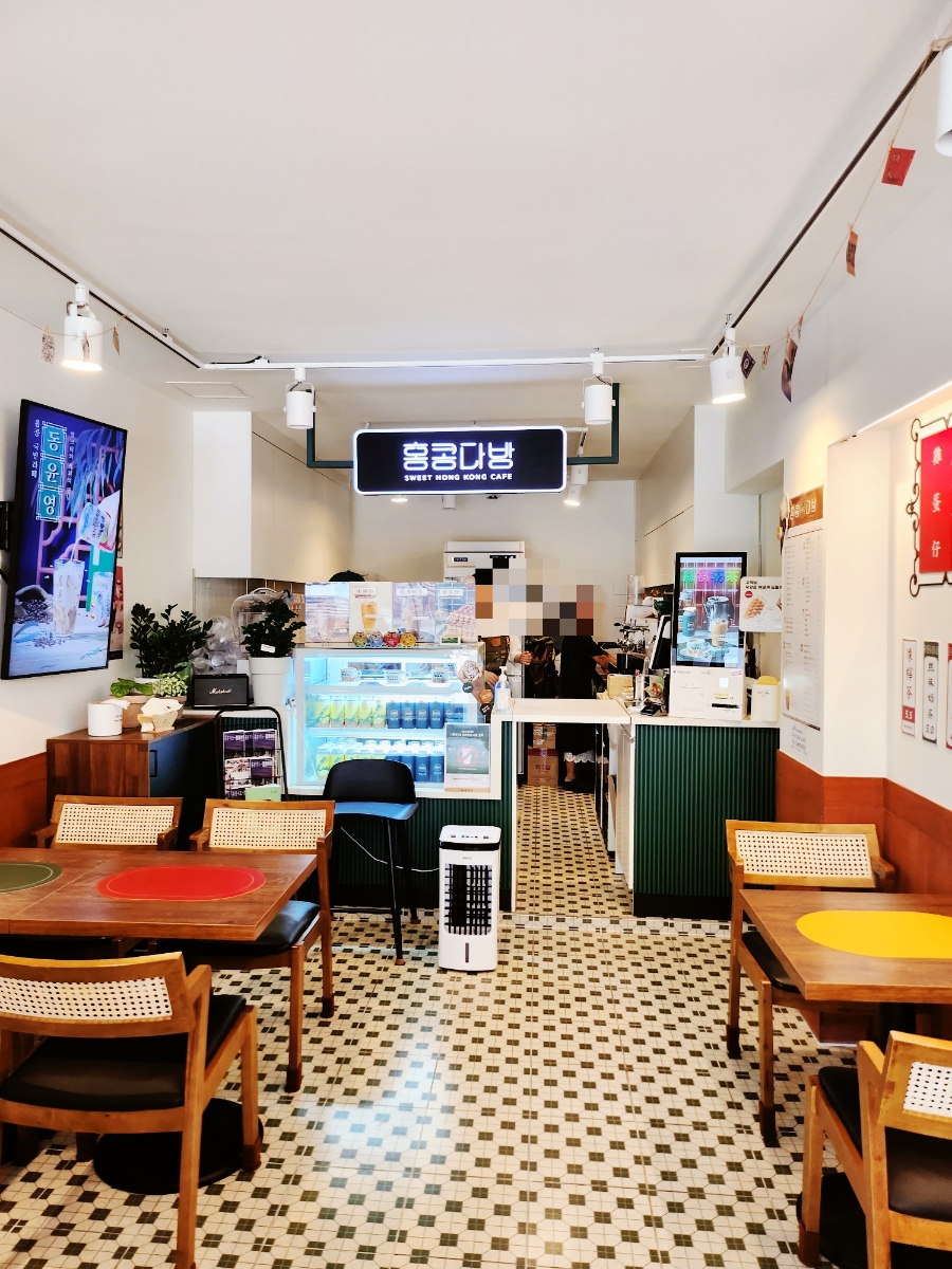 홍콩다방염창역점 이미지