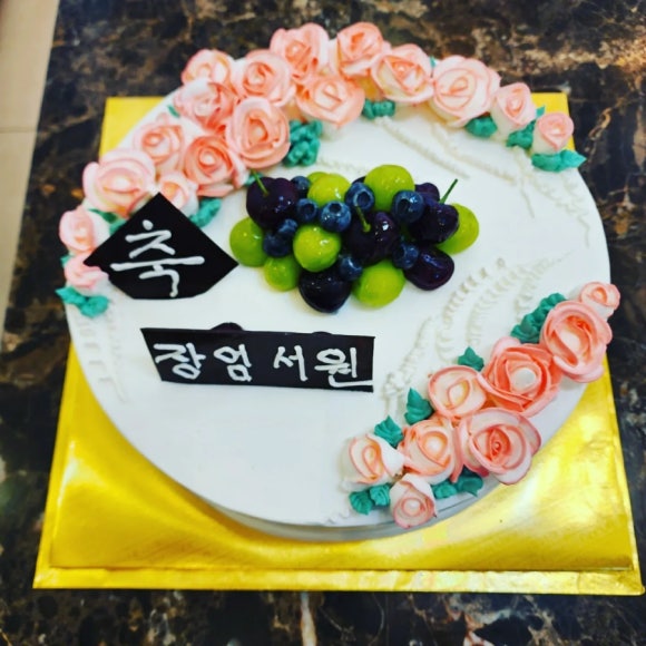 모젤과자점 이미지
