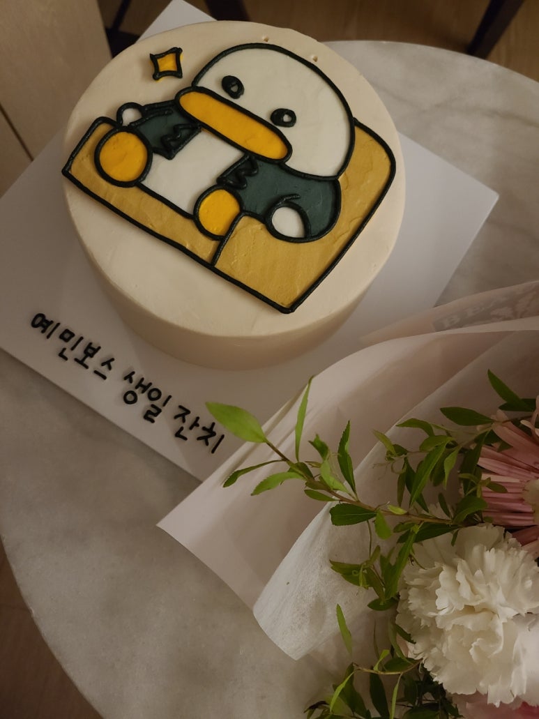 어머야라 이미지