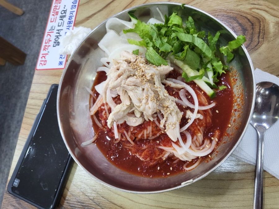 청담국수 이미지