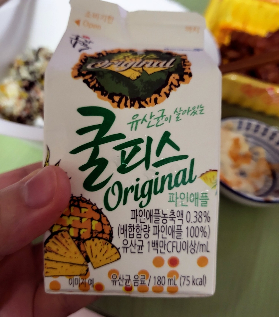 웅이네불닭발 이미지