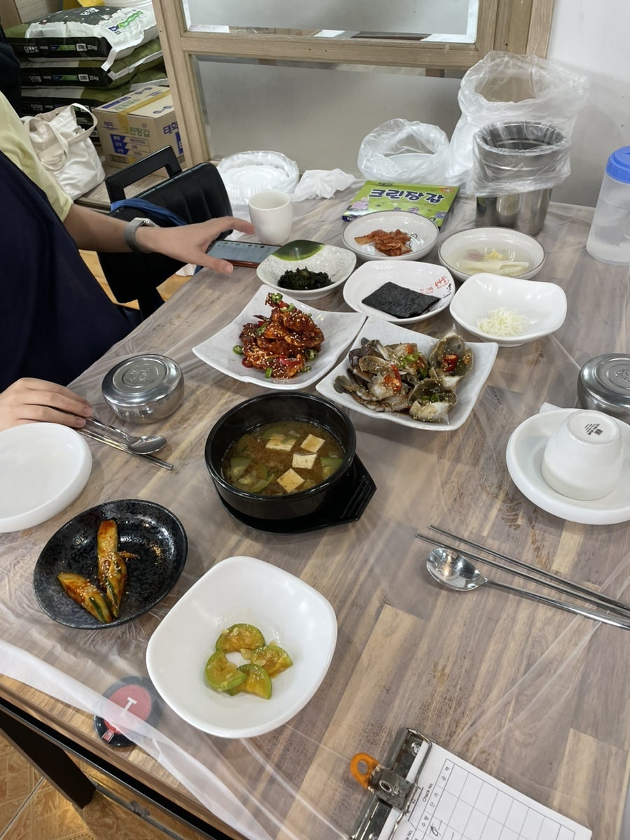 수정간장게장 이미지