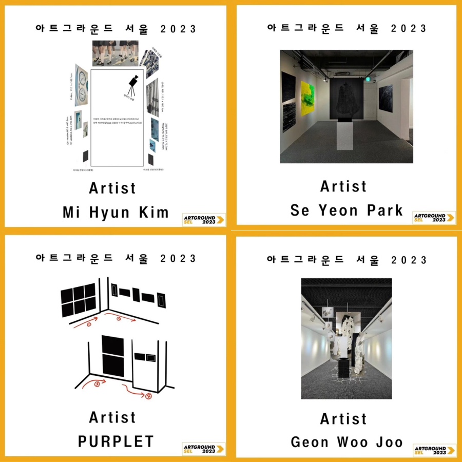 미루아트센터 이미지