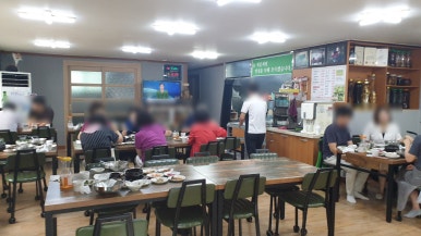 아우라지곤드레밥집 이미지