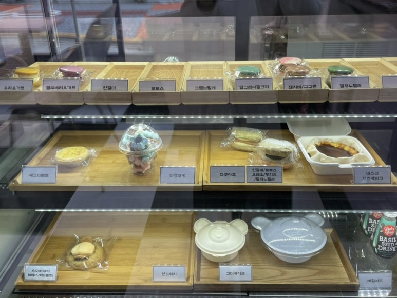 케치롱 이미지
