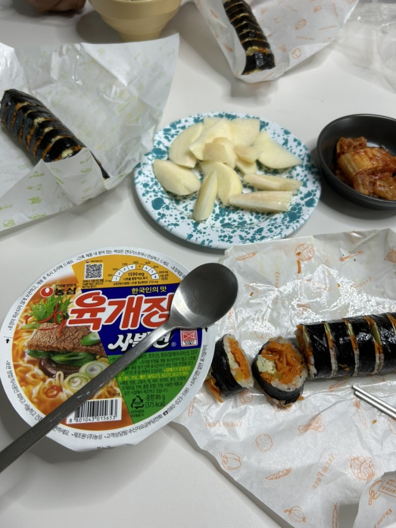 에코마당김밥 이미지