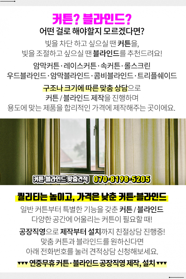 성불화원 이미지