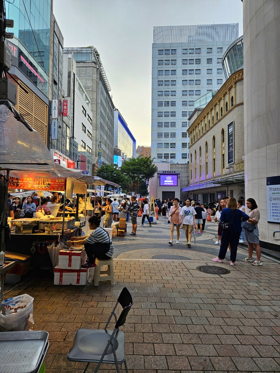명동여행사 이미지