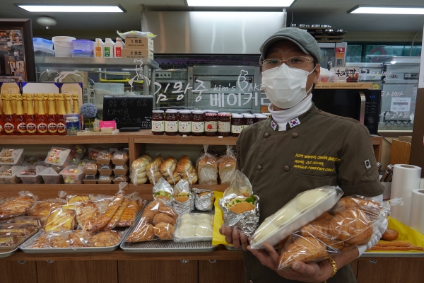 김왕중 베이커리(로컬푸드) 이미지