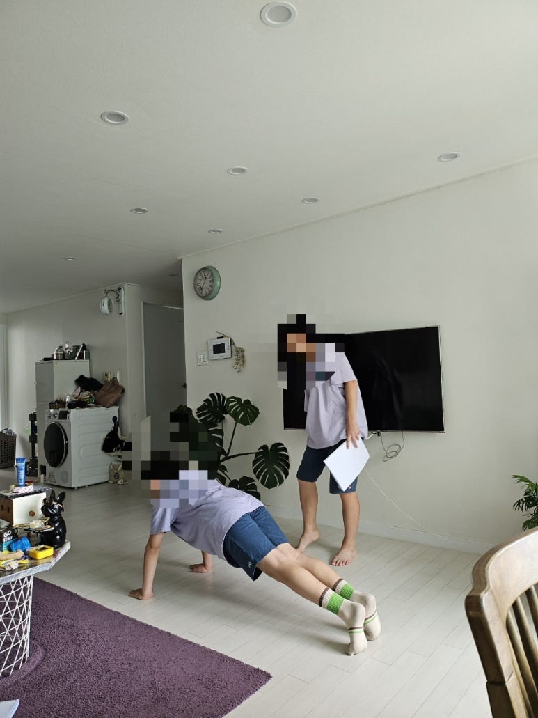 죽곡한신휴플러스 어린이집 이미지