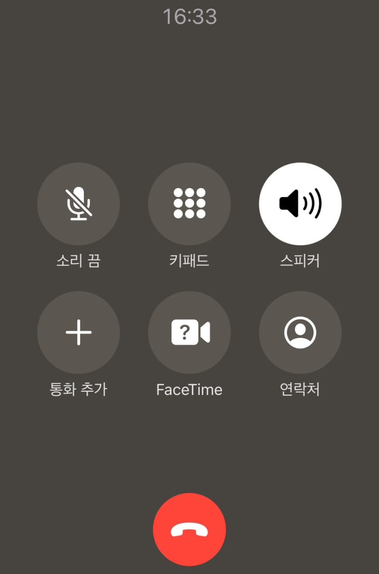 노스텔지어 이미지