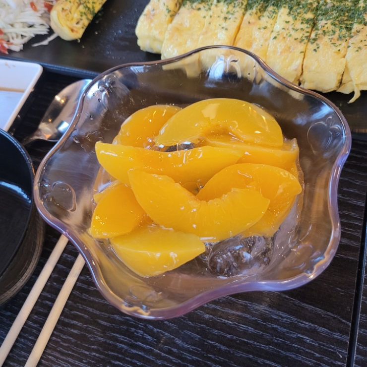 삼봉가 이미지