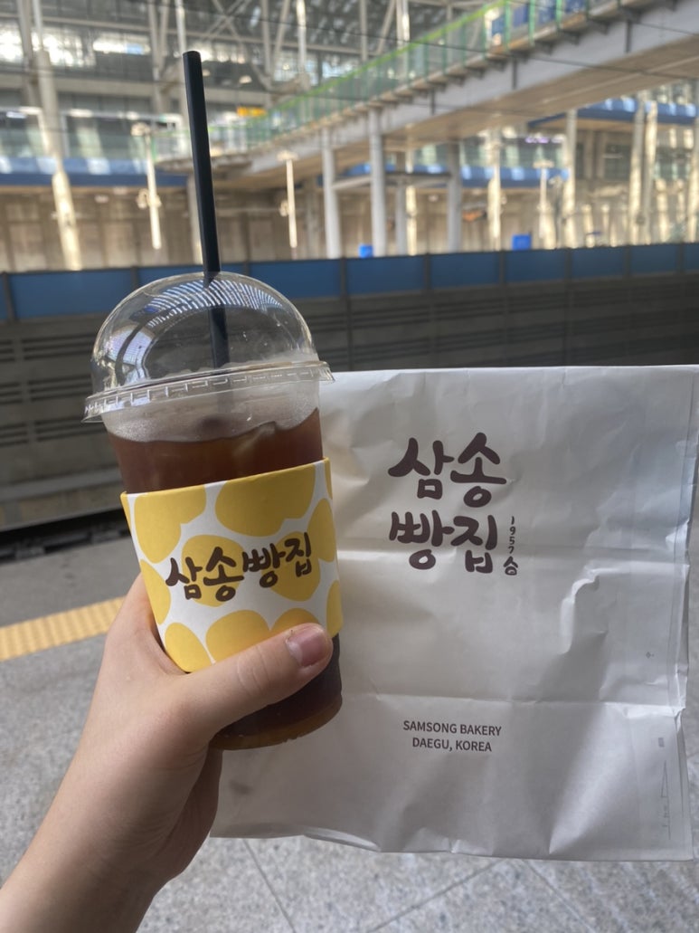 삼송빵집광명역사 이미지