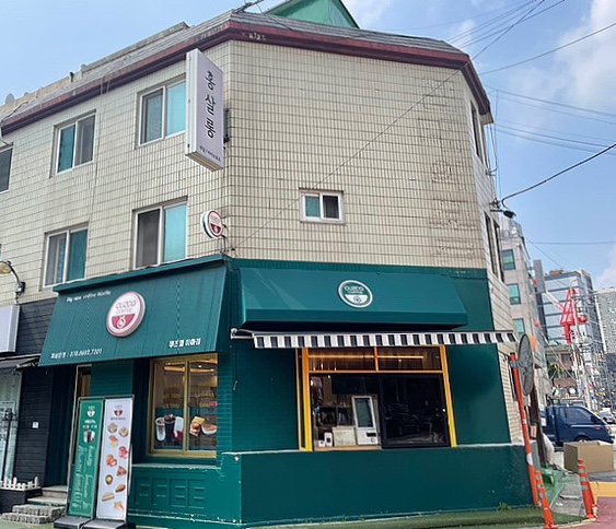 쿠즈코 커피 이미지