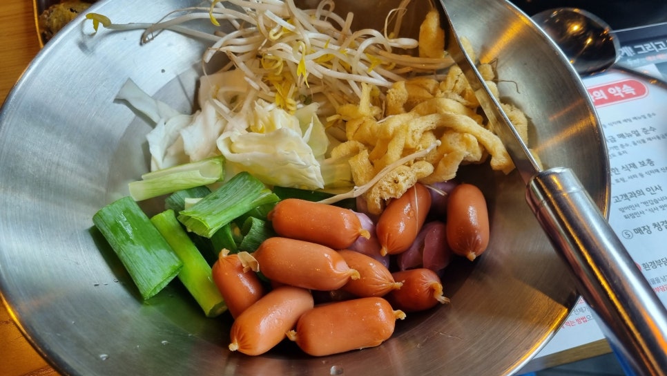 두끼광주 이미지