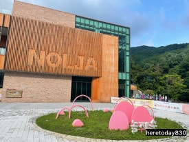 (주)펀네트 이미지