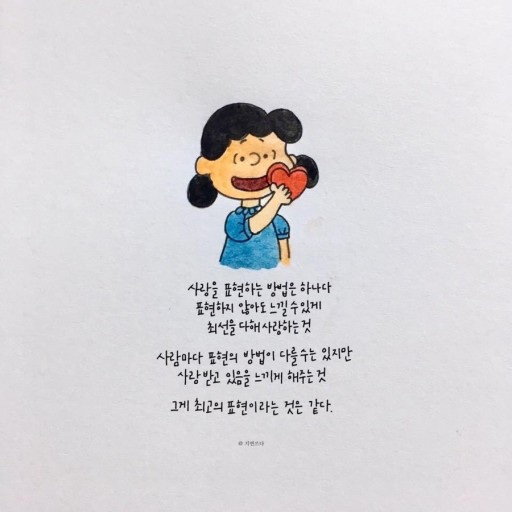 시몬스가구 이미지