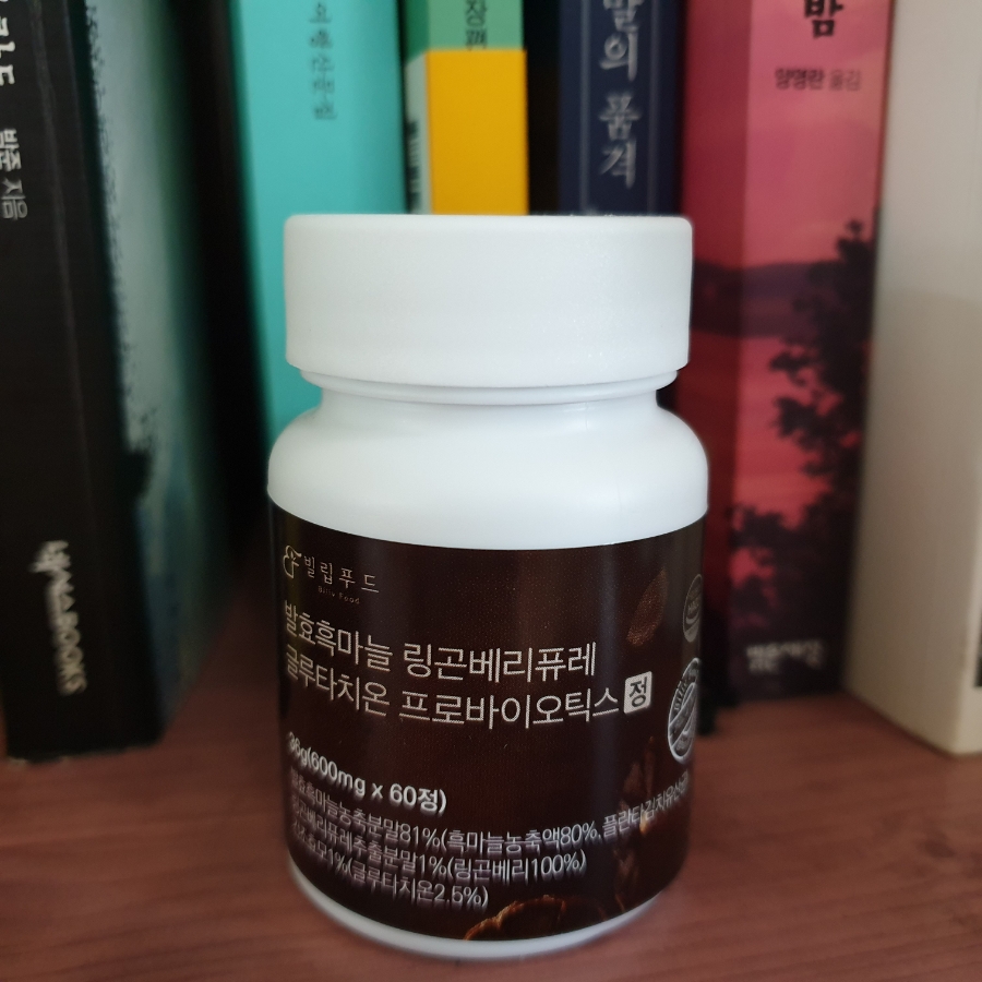 빌립푸드 이미지