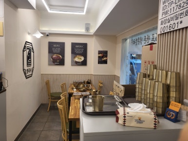 제일칼국수 이미지