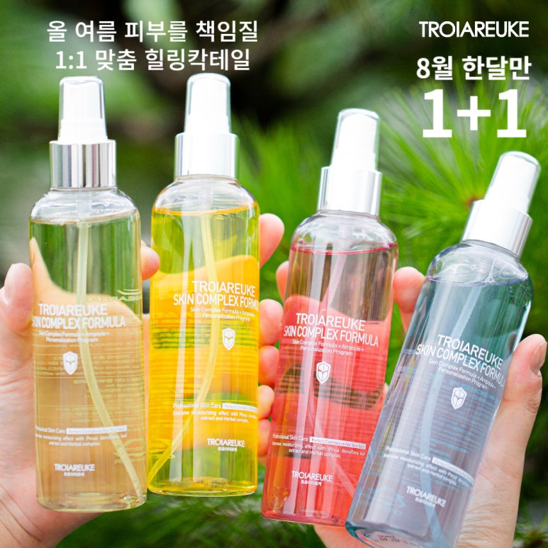 샵힐링 이미지