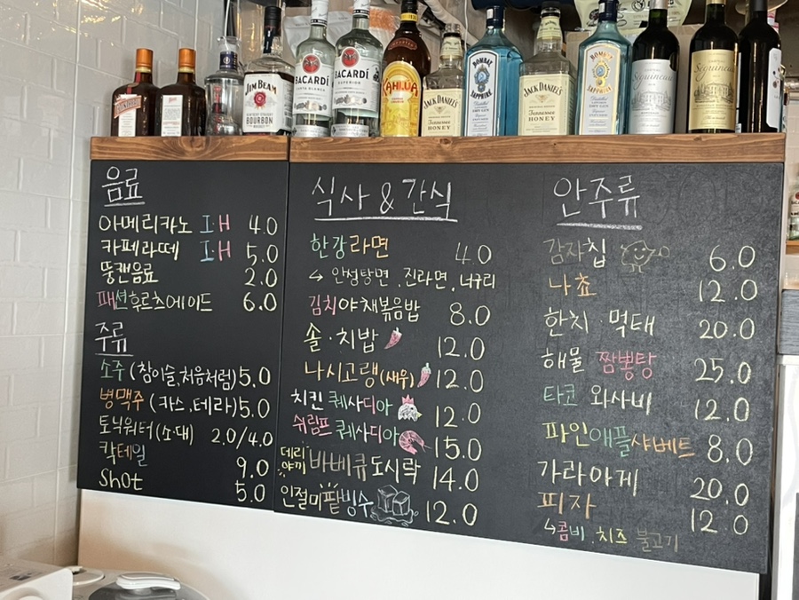 솔쉐프 이미지