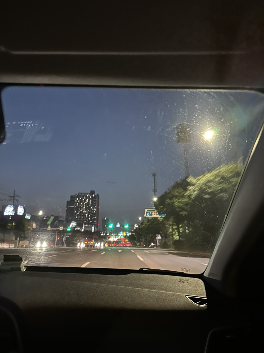 서창흑염소 이미지