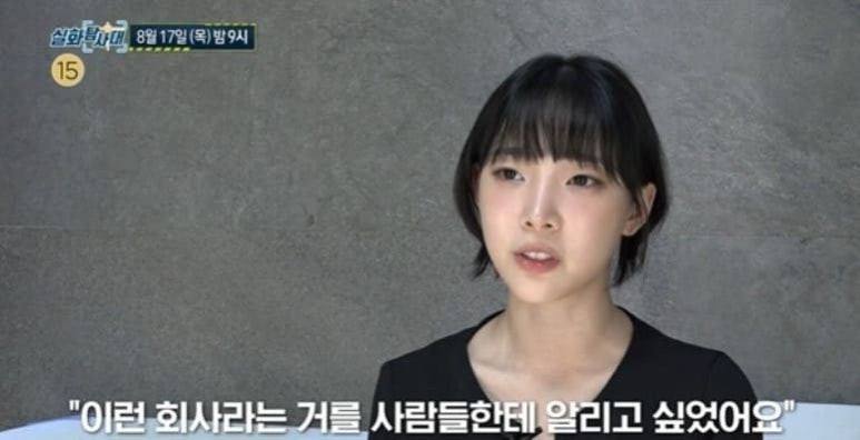 아트그라비아 이미지