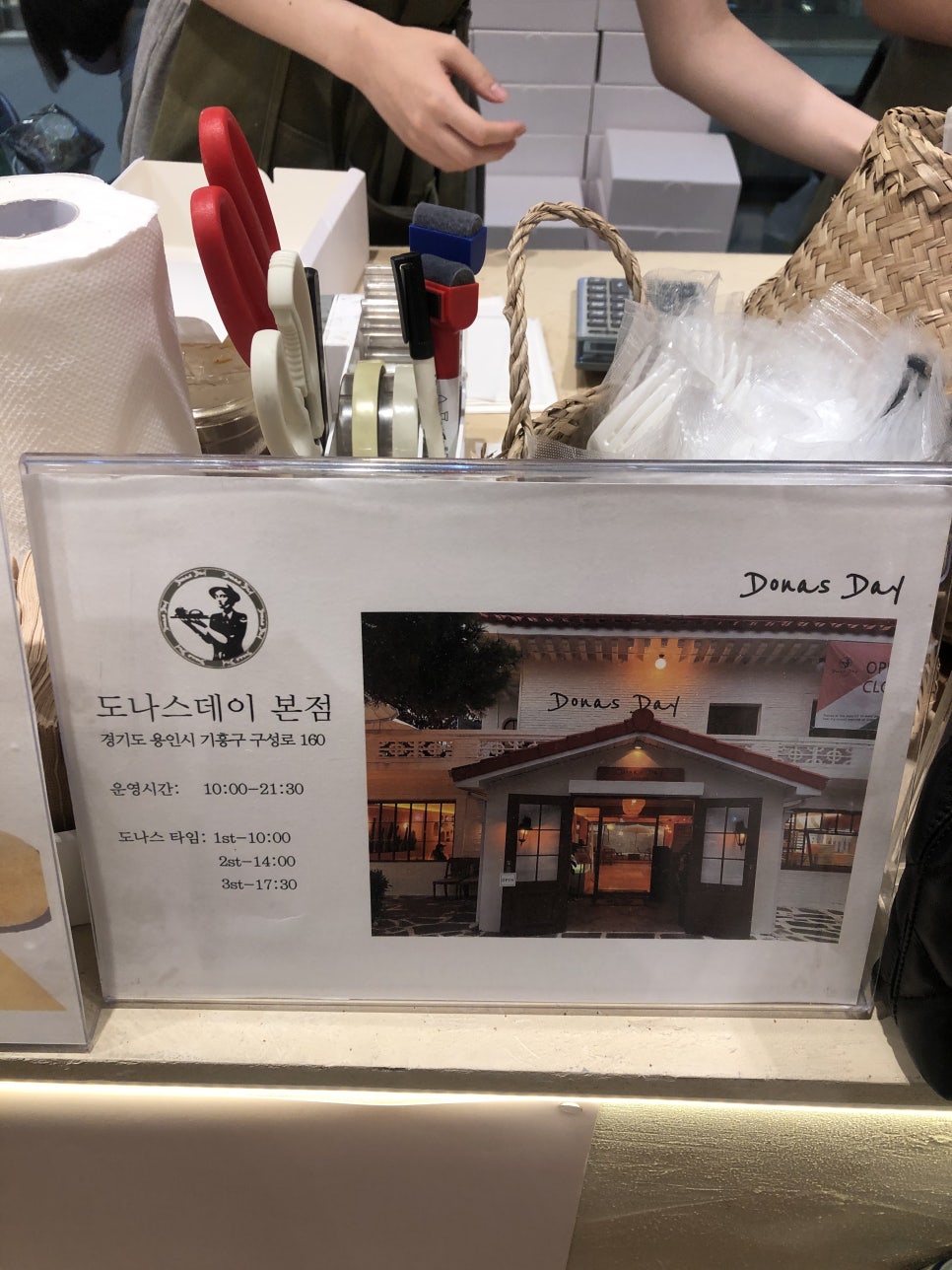 롯데시네마 안산6관 이미지