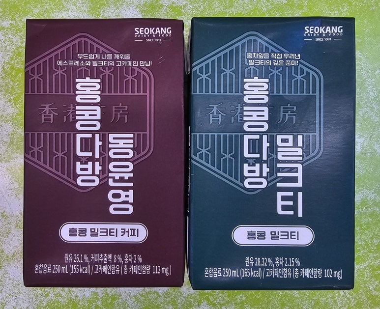 서강다방 이미지