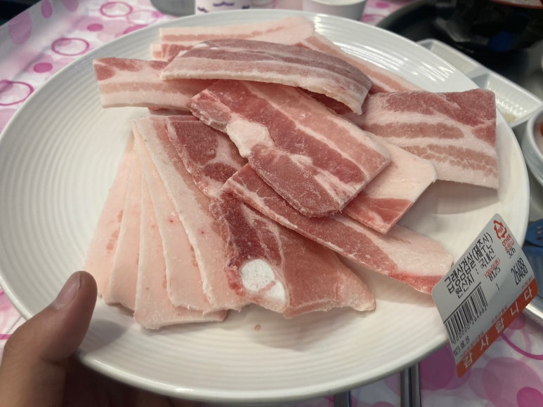 수삼겹살 이미지