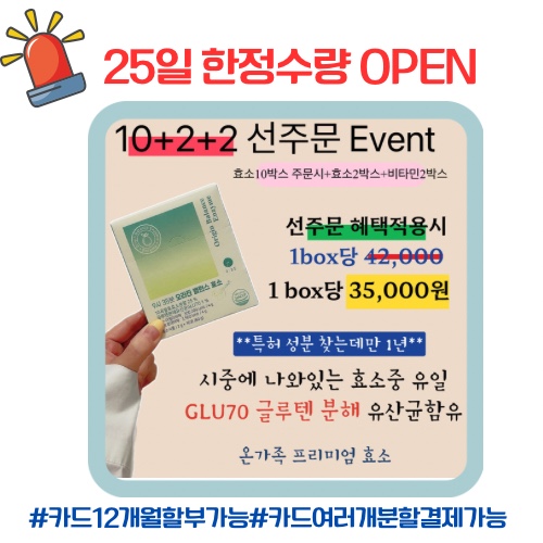 정*오* 이미지