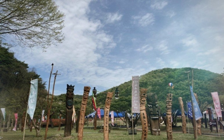 칠갑산장곡마을 이미지