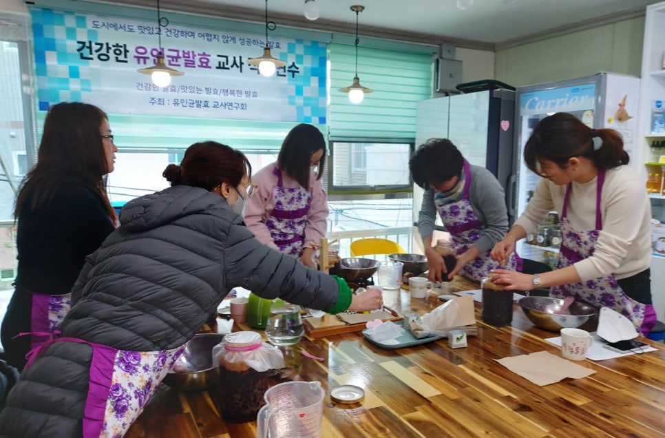 해피드림발효 이미지