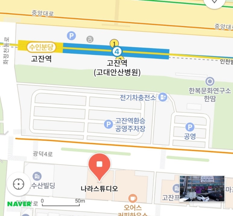 변스튜디오 이미지