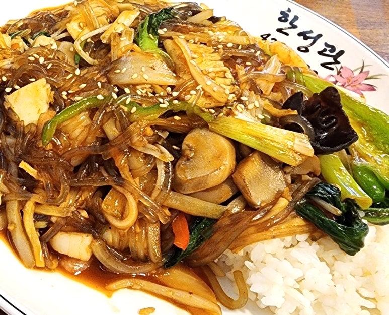 한성관 이미지