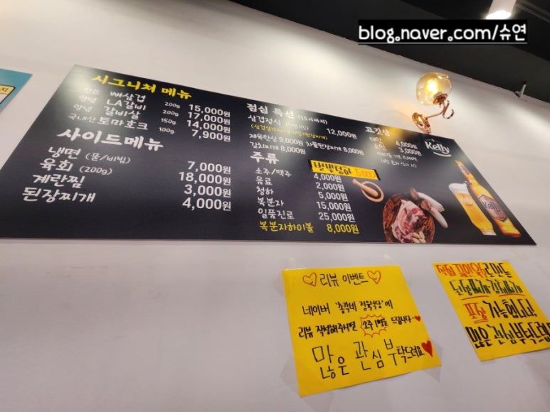 총각네정육식당 이미지