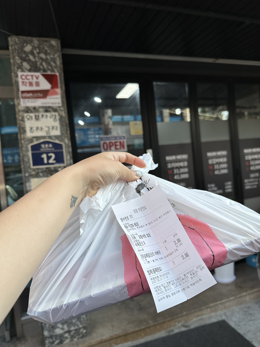 상상오리송탄점 이미지