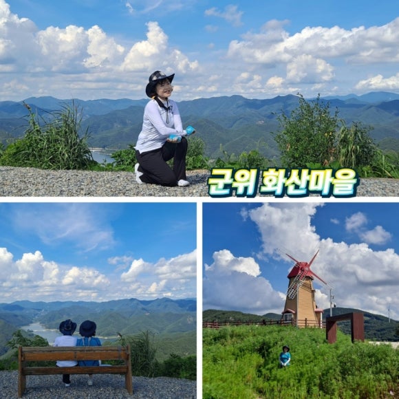 하늘교육사 이미지
