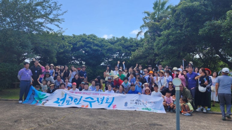 이레여행사 이미지