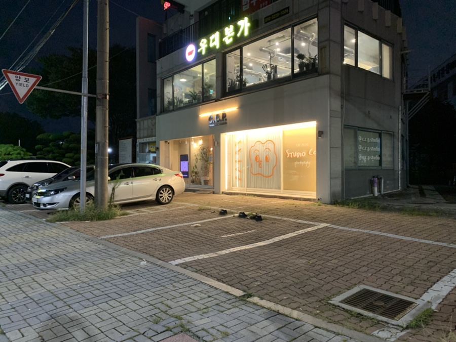 씨씨피스튜디오 이미지