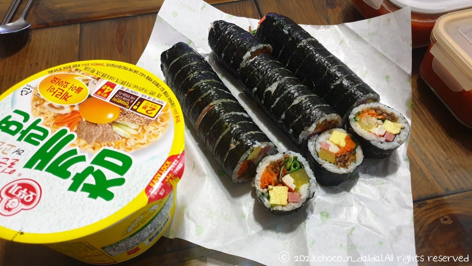 고봉민김밥인수원영통점 사진 3