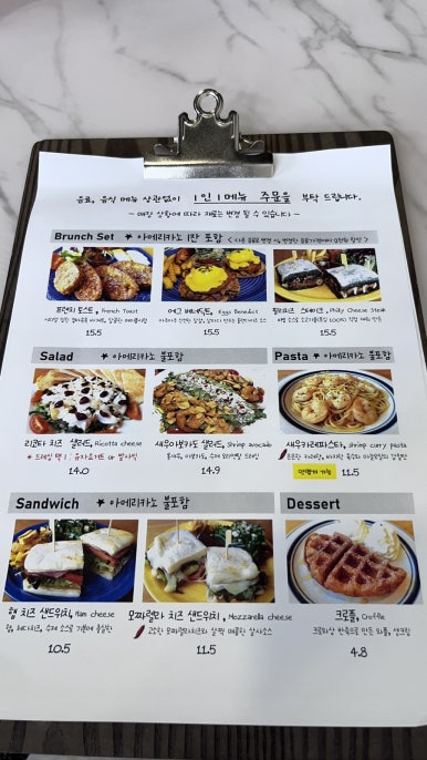 루시오 커피 이미지