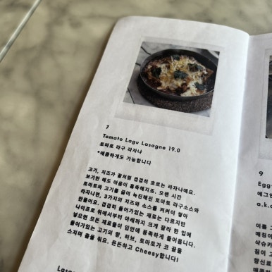 밀로커피 이미지