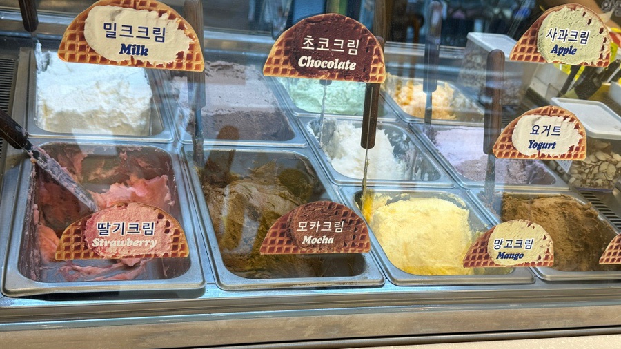 와플대학망우캠퍼스 이미지