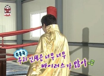 여름가을겨울봄 이미지